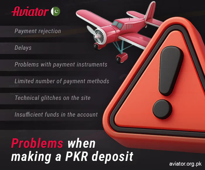 Possible deposit problems for the Aviator