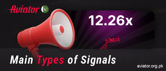 What types of signals are available in Aviator