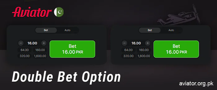 Double betting panel in Aviator